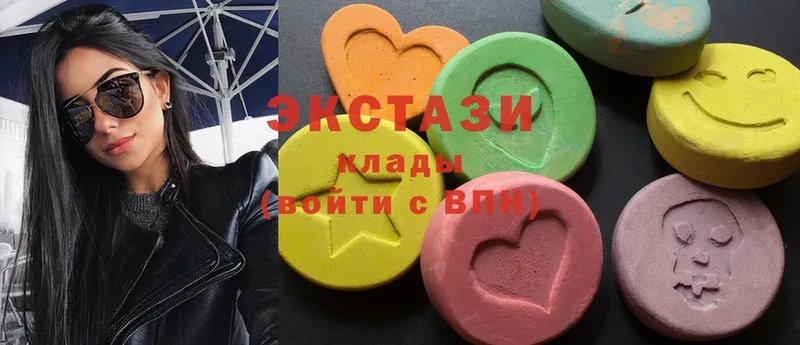 kraken маркетплейс  Мензелинск  Ecstasy VHQ 