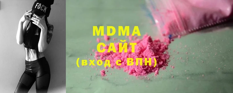 KRAKEN tor  Мензелинск  MDMA Molly  где можно купить  